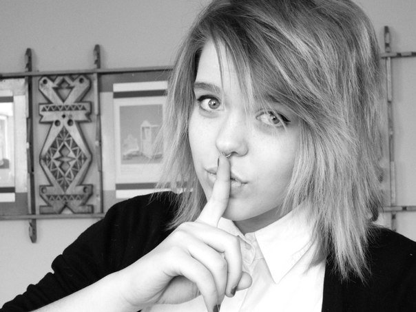 Наська - оригинал