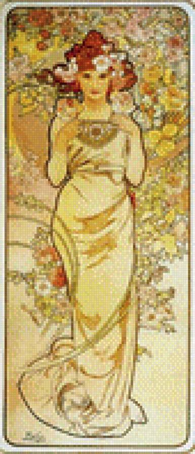 Роза, Муха - предпросмотр