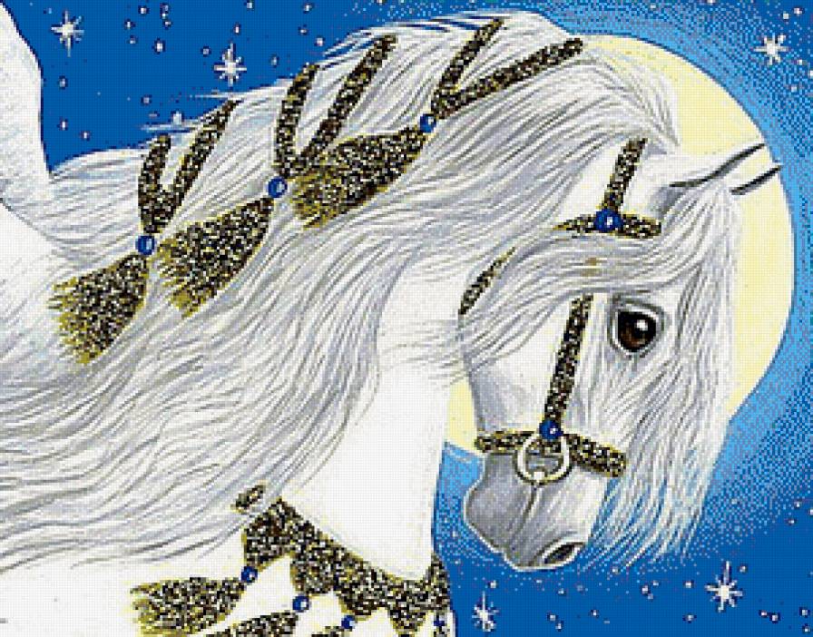 Пегас - конь, пегас - предпросмотр