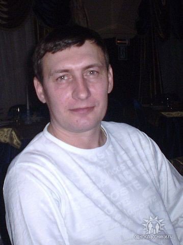 папуля - оригинал