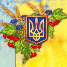 Оригинал схемы вышивки «Герб України» (№583672)