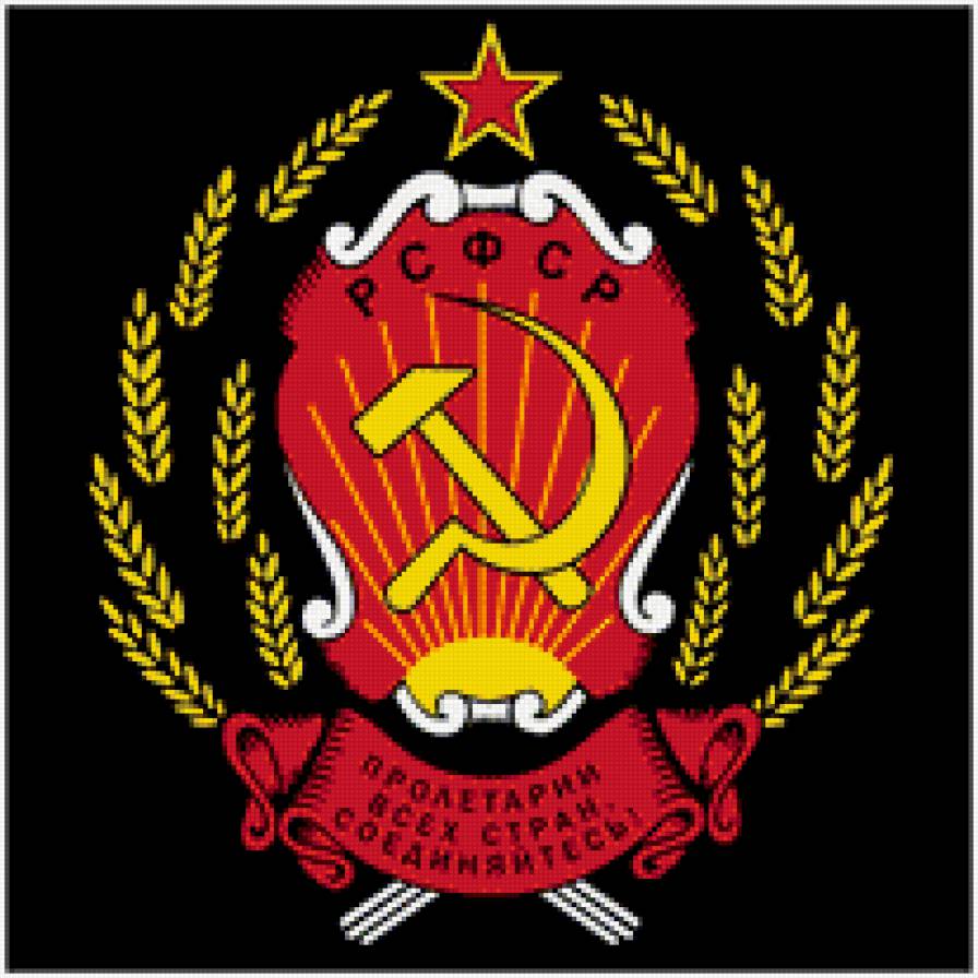 №583790 - предпросмотр