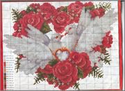 голуби - оригинал