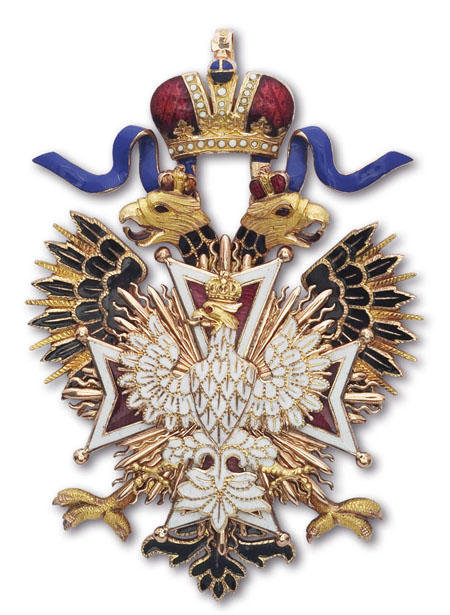 орден - оригинал