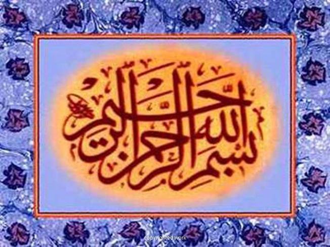 карт мус - оригинал