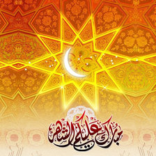 Схема вышивки «мусульм карт»