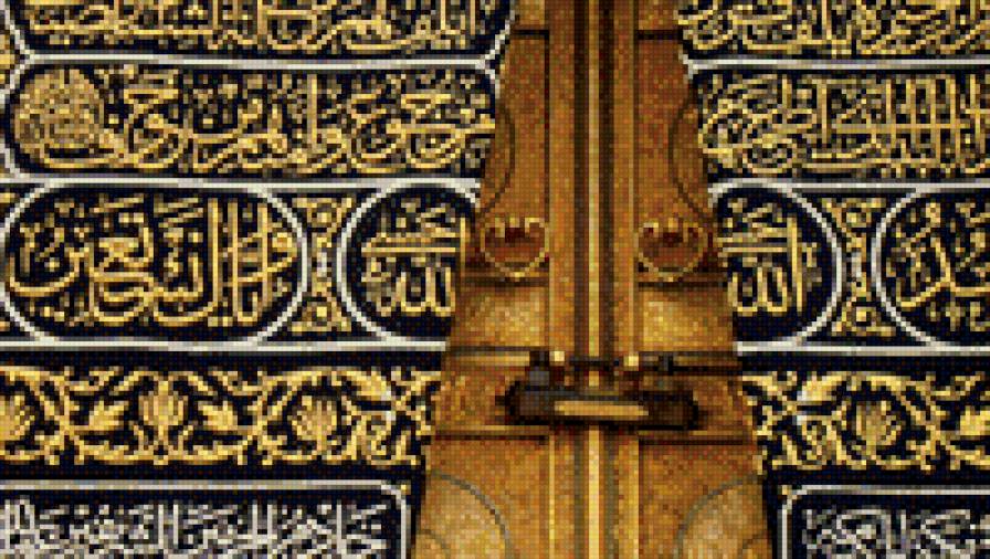 мус иер - предпросмотр