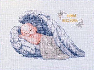 ангелок - оригинал