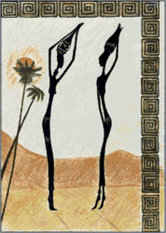 африканские страсти - африка - предпросмотр