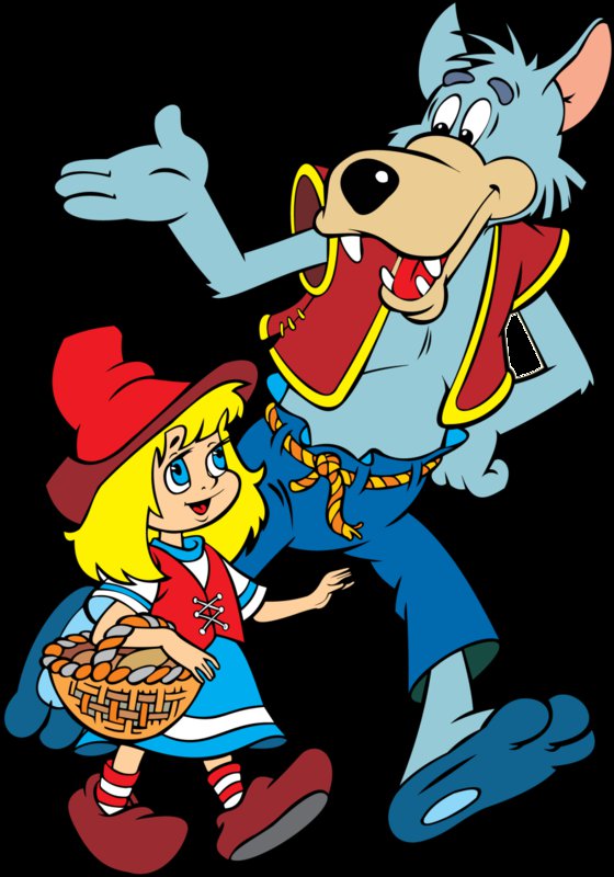 красная шапочка - оригинал