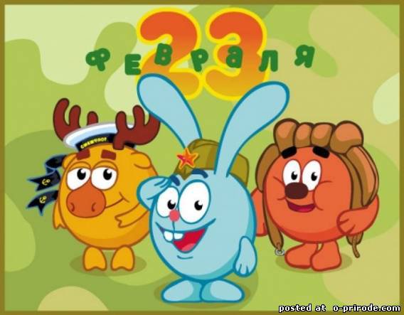 Смешарики - животные, мультфильм - оригинал