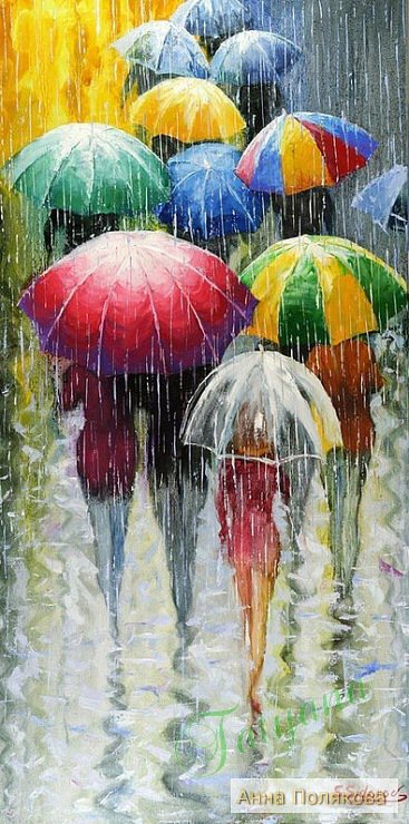 №586612 - оригинал