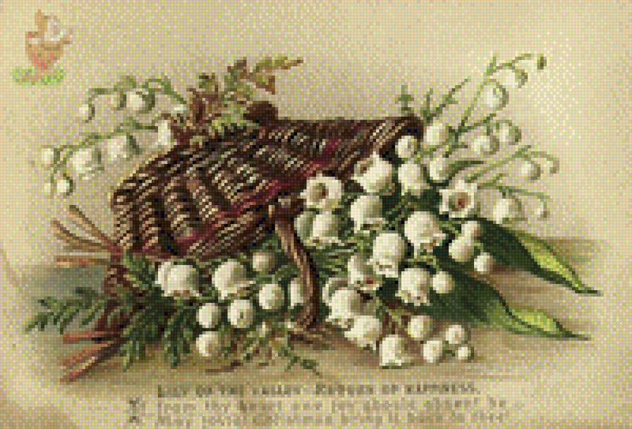 №586629 - предпросмотр