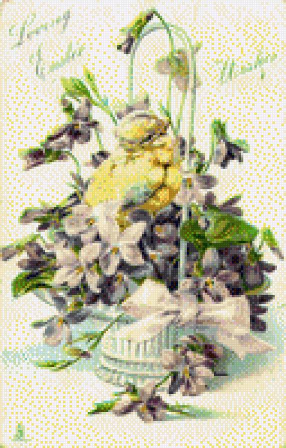 №586642 - предпросмотр