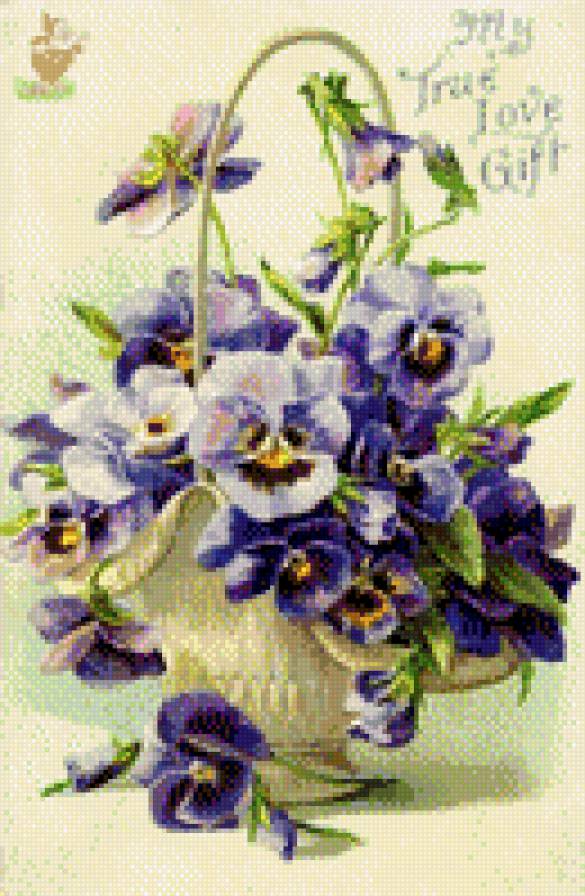 №586647 - предпросмотр