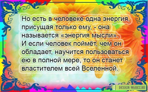 №586666 - оригинал