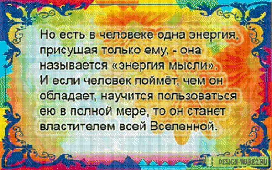 №586666 - предпросмотр