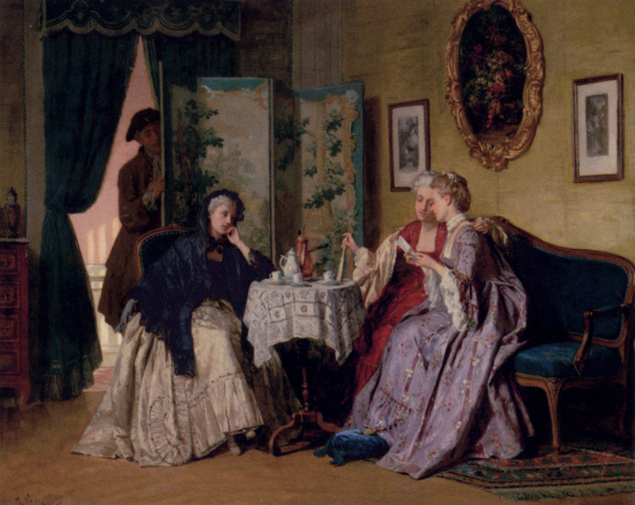 №586713 - оригинал