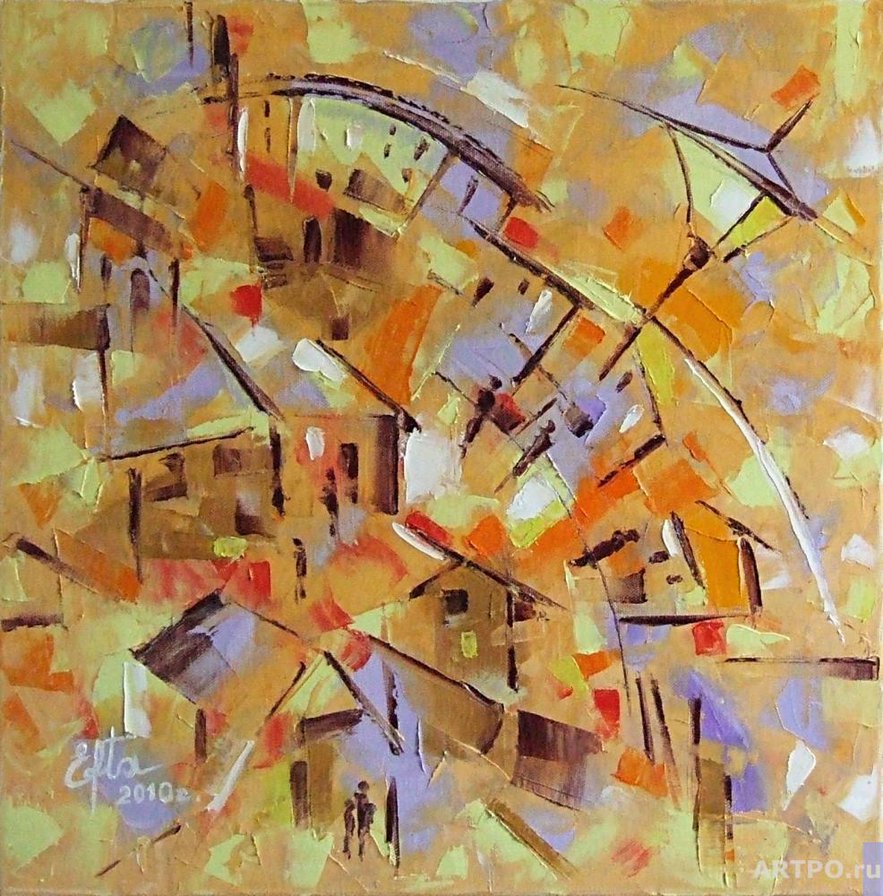 18 - оригинал