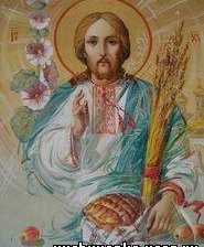 Оригинал схемы вышивки «Иисус Христос» (№586981)