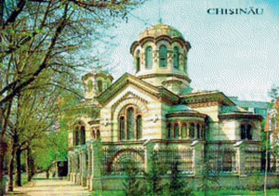 Кишинев - предпросмотр