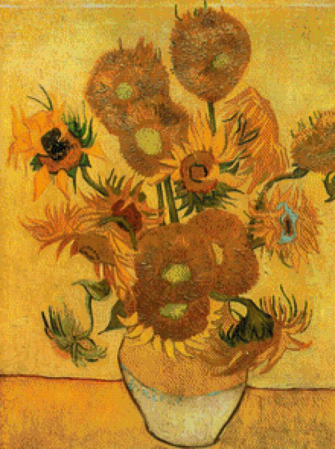 Vase with Fifteen Sunflowers - предпросмотр