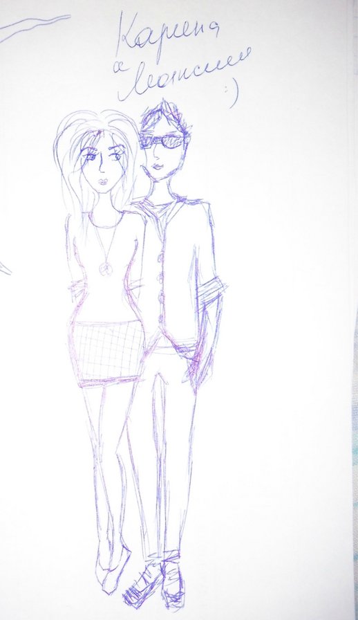 ироллдо - оригинал