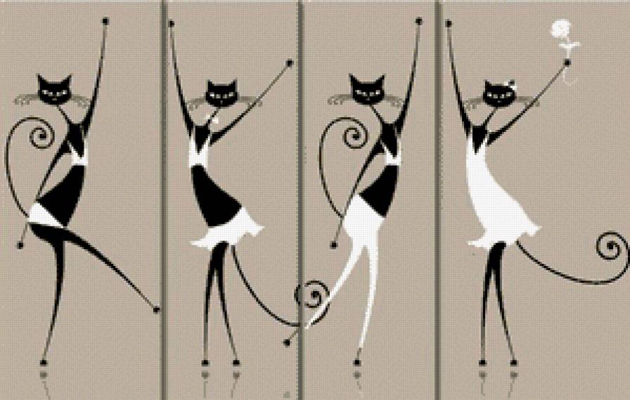 танцующие коты - оригинал