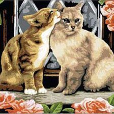 дайно я тебя пацалую