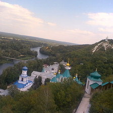 святогорск