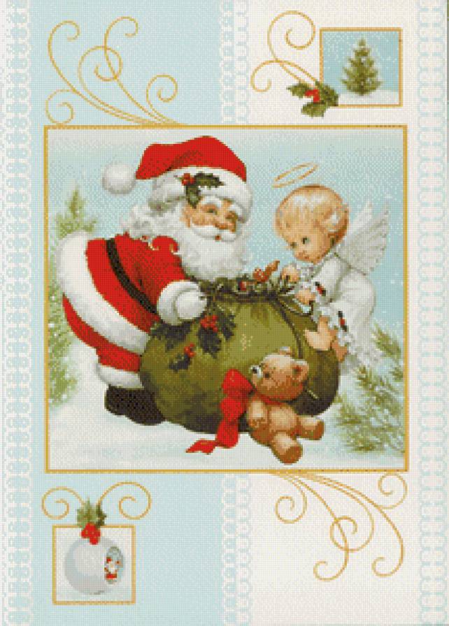 Открытки - подарки, новый год, дед мороз, ангел - предпросмотр