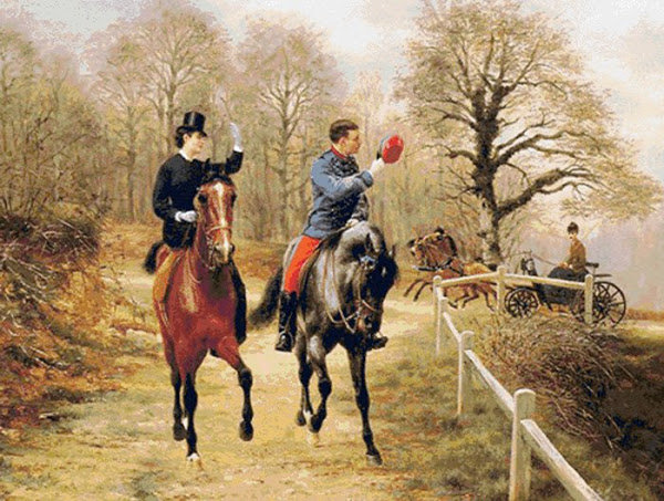 прогулка - оригинал