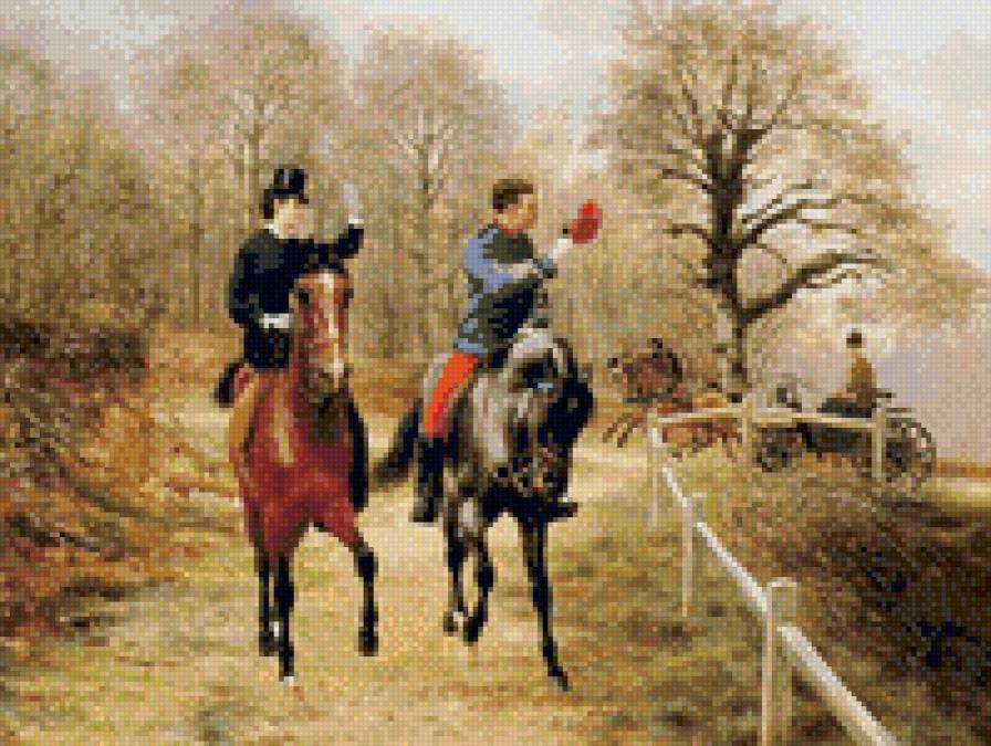 прогулка - предпросмотр