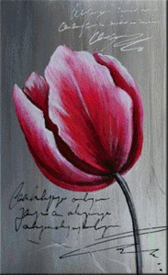 Тюльпаны триптих 1 - триптих, цветы - предпросмотр