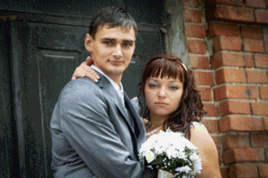 Свадьба - предпросмотр