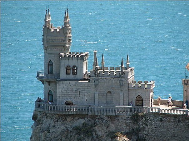 /2 - дворцы, замки - оригинал