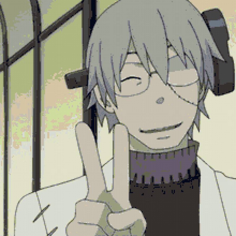 штейн - предпросмотр