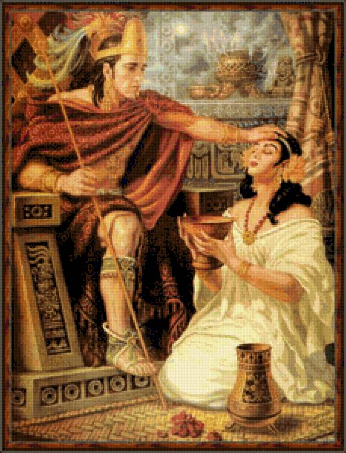 рабыня - девушка - предпросмотр