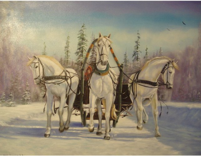три белых коня,эх три белых коня... - лошади, сани, зима, кони, картина, снег, тройка, дорога - оригинал