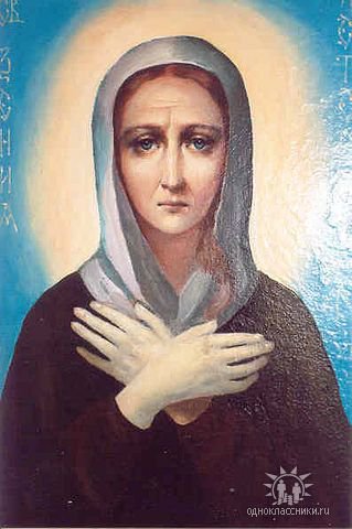 Образ Ксения Петербургская - икона - оригинал