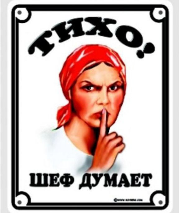 молчание..... - оригинальное, девушки - оригинал