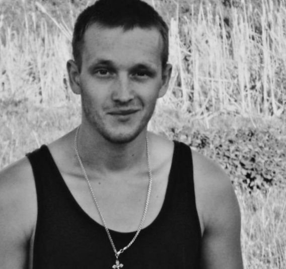 кирил - оригинал