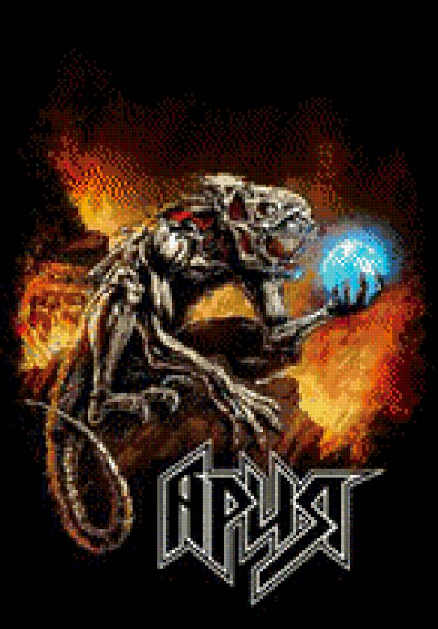 Химера - ария, 50 секретов - предпросмотр