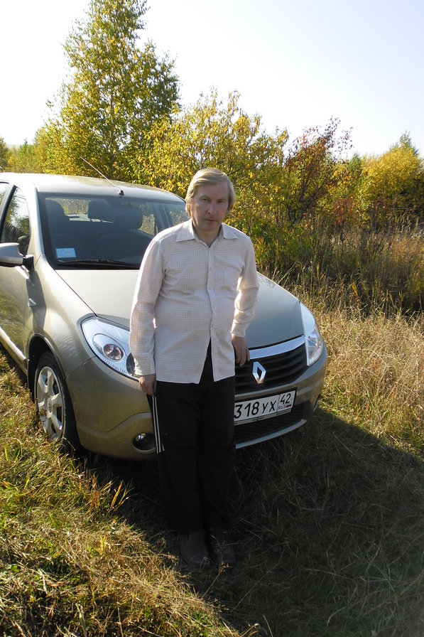 2 - оригинал