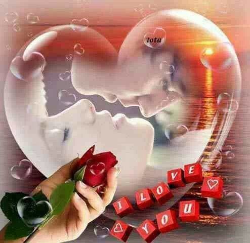 Любовь - пара, лбовь, нежность - оригинал