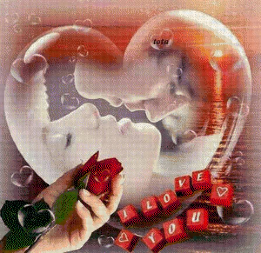 Любовь - лбовь, пара, нежность - предпросмотр