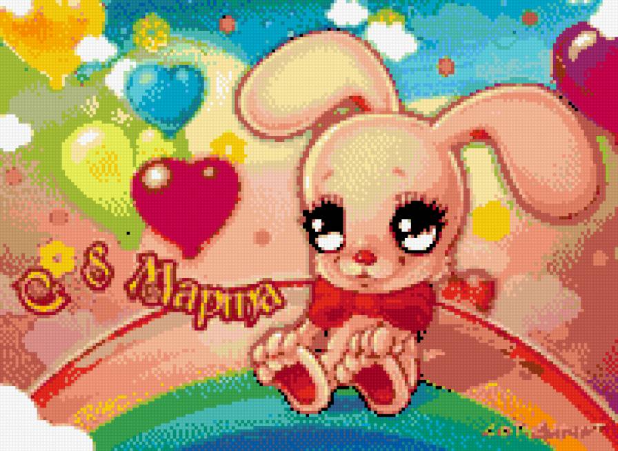 8 марта 6 - зайка, поздравления, праздник - предпросмотр