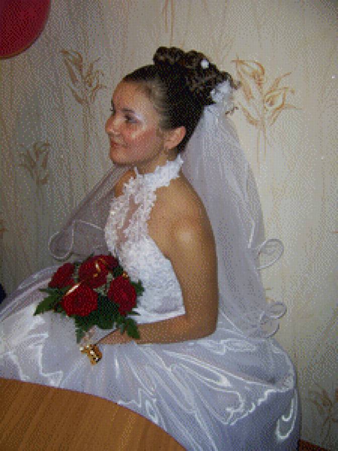 Я - невеста - предпросмотр