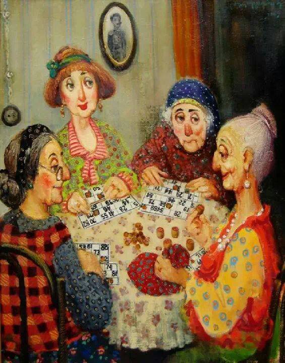 №600643 - оригинал