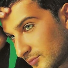 Схема вышивки «Таркан»